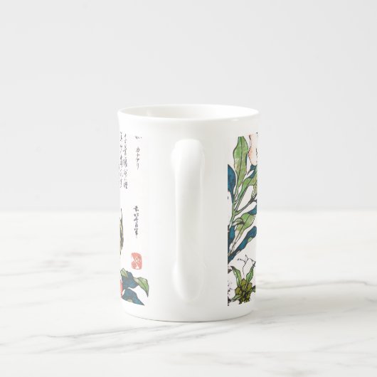  Japanse tekening, pony's en Sparrow Porselein Kop (Achterkant)