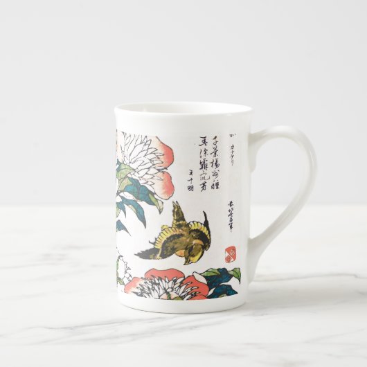 Japanse tekening, pony's en Sparrow Porselein Kop (Rechts)