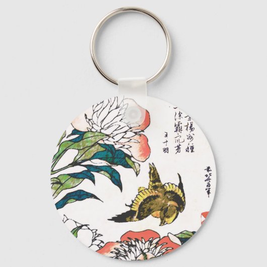  Japanse tekening, pony's en Sparrow Sleutelhanger (Voorkant)