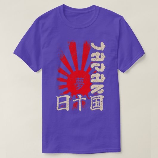 Japanse tekenkunst t-shirt (Design voorkant)