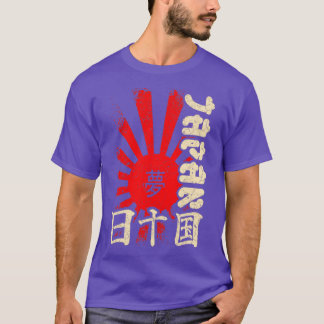 Japanse tekenkunst t-shirt