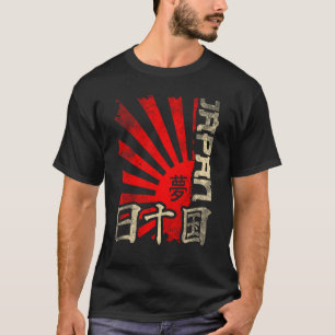 Japanse tekens voor rijzende zon t-shirt