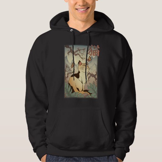 Japanse tekenstijl hoodie (Voorkant)