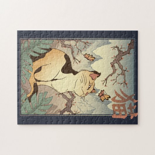 Japanse tekenstijl legpuzzel (Horizontaal)