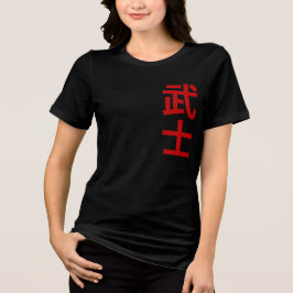 Japanse tekst krijger  Tri-Blend shirt