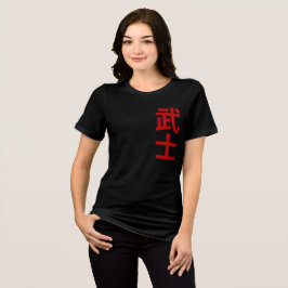 Japanse tekst krijger  Tri-Blend shirt