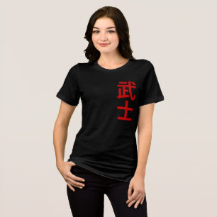Japanse tekst krijger Tri-Blend shirt