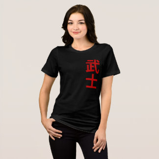 Japanse tekst krijger Tri-Blend shirt
