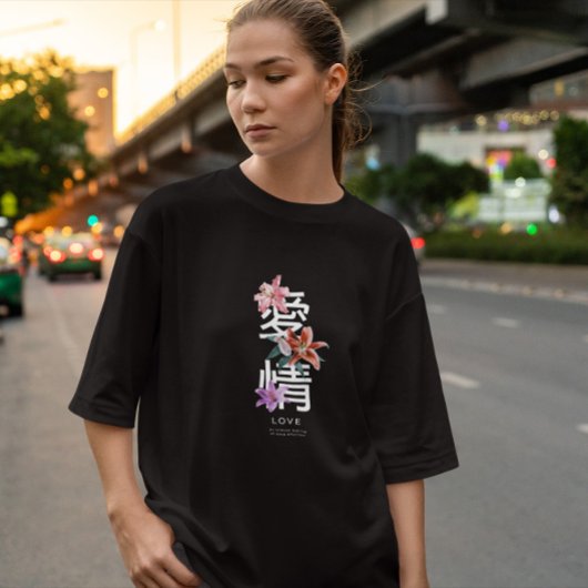 Japanse tekst met bloemen t-shirt