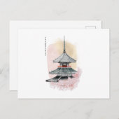 Japanse tempel en kersen. kalmte briefkaart (Voorkant / Achterkant)