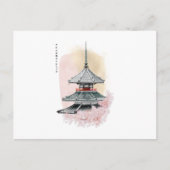 Japanse tempel en kersen. kalmte briefkaart (Voorkant)