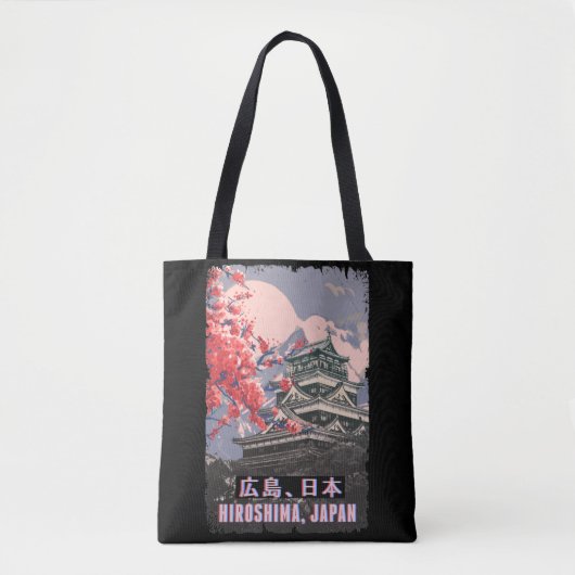 Japanse tempel Hiroshima Anime Cherry Blossom Tote Bag (Voorkant)