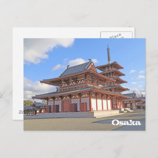 Japanse Tempel in het Briefkaart van Osaka (Voorkant / Achterkant)