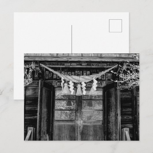 Japanse tempeldeuren met een heilige helling briefkaart (Voorkant / Achterkant)