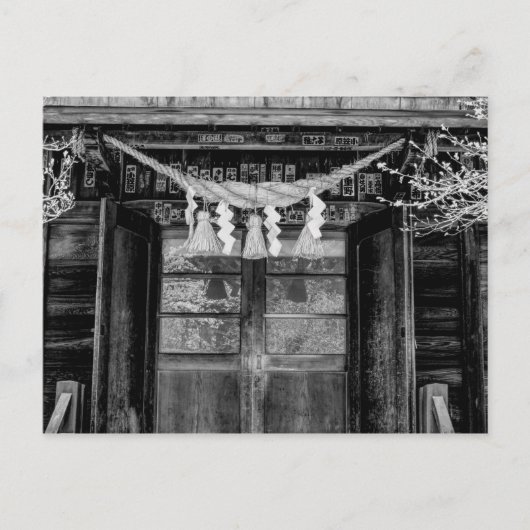 Japanse tempeldeuren met een heilige helling briefkaart (Voorkant)