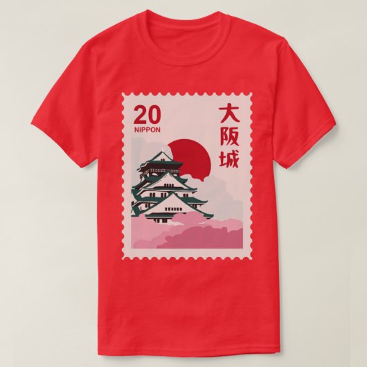 Japanse tempelstempel t-shirt (Design voorkant)