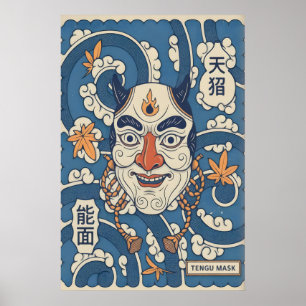 Japanse Tengu-masker kunstdruk, Gehoornde gezicht, Poster