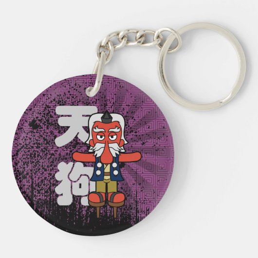 Japanse Tengu Warrior Yokai Sleutelhanger (Achterkant)