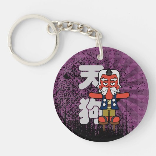 Japanse Tengu Warrior Yokai Sleutelhanger (Voorkant)