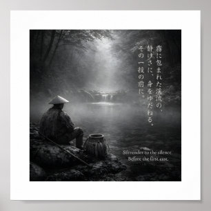 Japanse Tenkara Visserij Kunstprint Poster