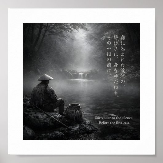 Japanse Tenkara Visserij Kunstprint Poster (Voorkant)