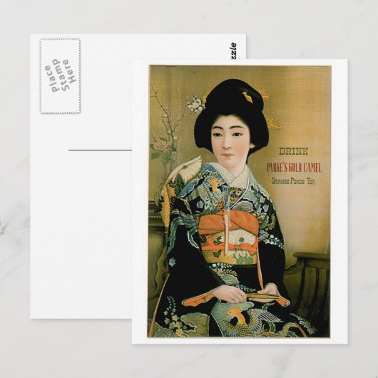 Japanse thea Drink en kunst Briefkaart (Voorkant / Achterkant)