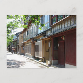 Japanse Theehuizen: Kanazawa, Japan Briefkaart