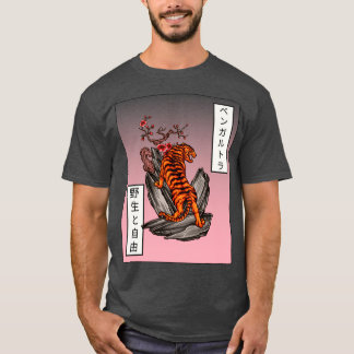 Japanse tijger3 t-shirt