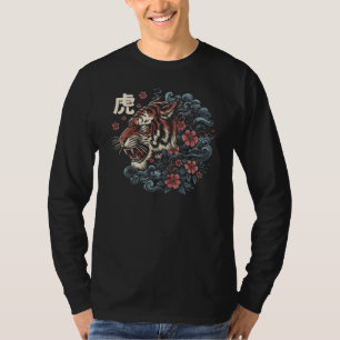 Japanse Tijger Geest – Kracht en Elegantie T-shirt
