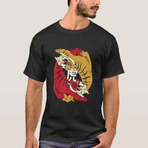 Japanse Tijger Japan Aziatisch  T-shirt