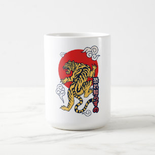 Japanse Tijger Koffiemok