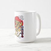 Japanse Tijger Koffiemok (Voorkant rechts)