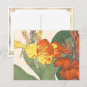  Japanse tijger Lily Woodblock Art Briefkaart (Voorkant / Achterkant)