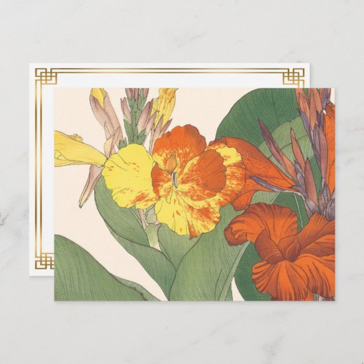  Japanse tijger Lily Woodblock Art Briefkaart (Voorkant / Achterkant)