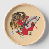 Japanse tijger ontwerp (Voorkant)