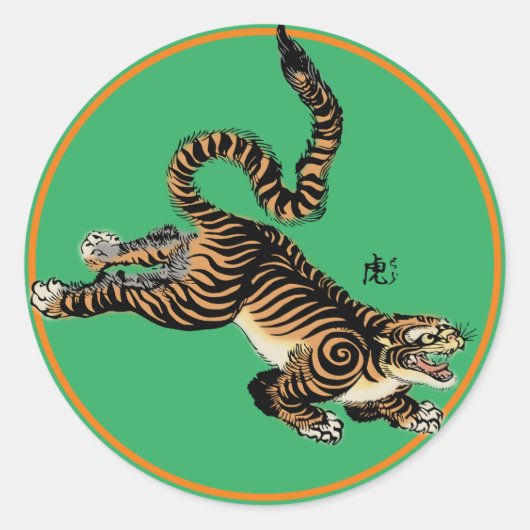  JAPANSE TIJGER RONDE STICKER (Voorkant)