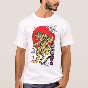 Japanse Tijger T-shirt