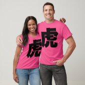 Japanse tijger Tora T-shirt (Unisex)