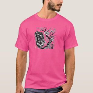 Japanse Tijger Traditionele Aziatische Wilde Kat T-shirt