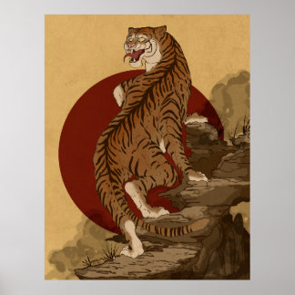 Japanse tijger ukiyo-e Style Poster