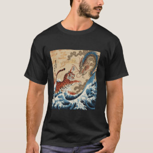 Japanse tijger vecht tegen draak Traditioneel T-shirt
