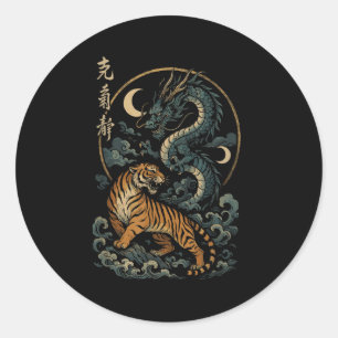 Japanse tijgerdraak Yin en Yang Mythische Pasen Ronde Sticker
