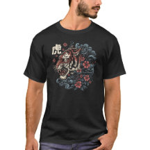 Japanse Tijgergeest – Kracht en Elegantie