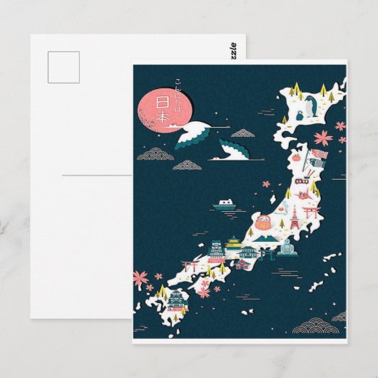 Japanse toeristische kaart (Voorkant / Achterkant)