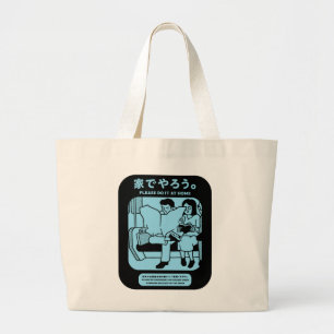 Japanse Tokyo metro openbare advertentie Grote Tote Bag