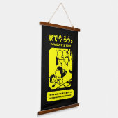 Japanse Tokyo metro openbare advertentie Hangend Wandkleed (Gebogen)