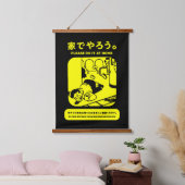 Japanse Tokyo metro openbare advertentie Hangend Wandkleed (Slaapkamer)