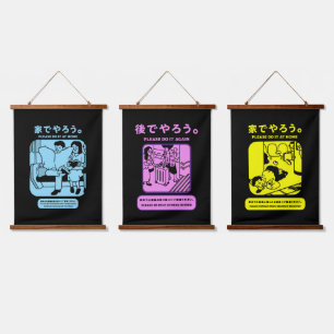 Japanse Tokyo metro openbare advertentie Hangend Wandkleed