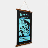 Japanse Tokyo metro openbare advertentie Hangend Wandkleed (Gebogen)