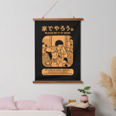Japanse Tokyo metro openbare advertentie Hangend Wandkleed (Slaapkamer)
